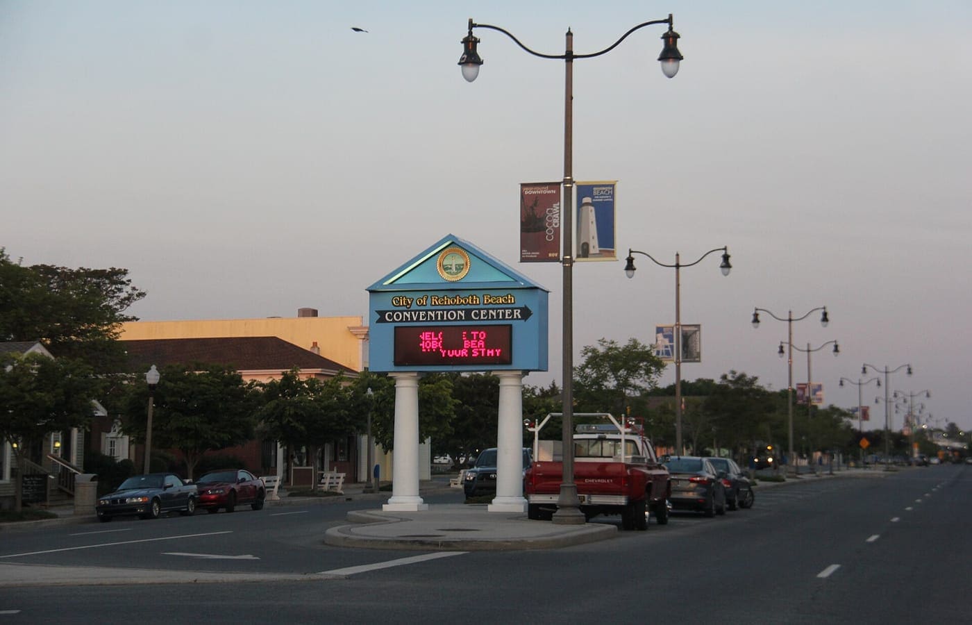 Rehoboth Beach - panoramio (8).jpg — Sun Outdoors Rehoboth Bay area